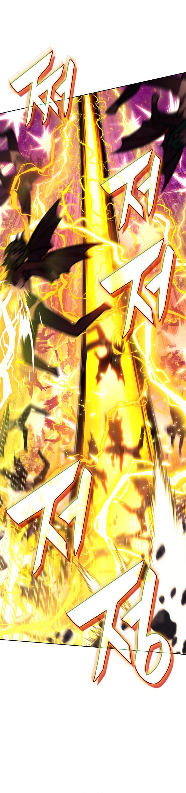Overgeared Chapter 277