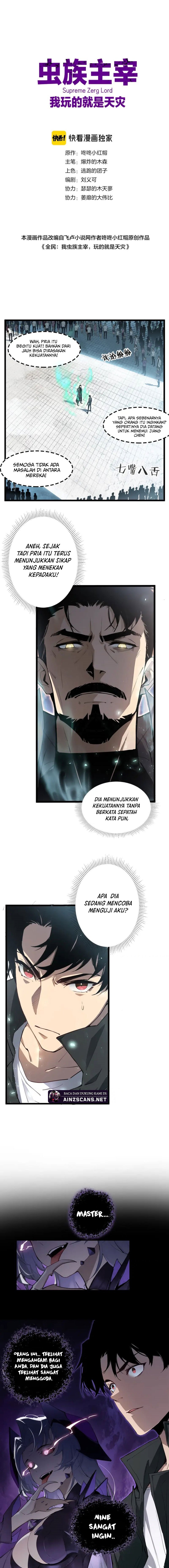 Overlord of Insects Chapter 2