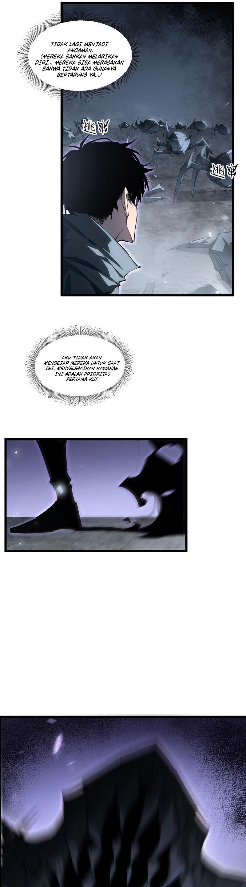 Overlord of Insects Chapter 7
