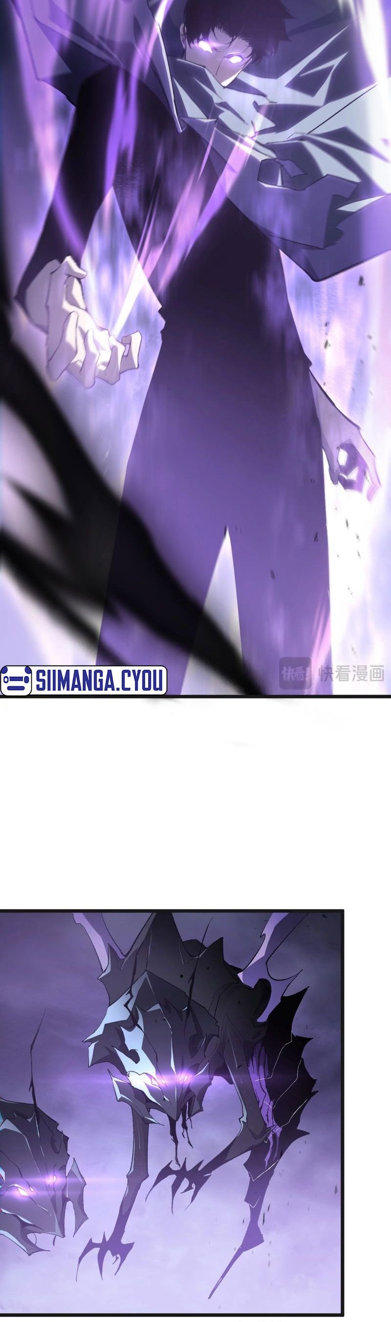 Overlord of Insects Chapter 7