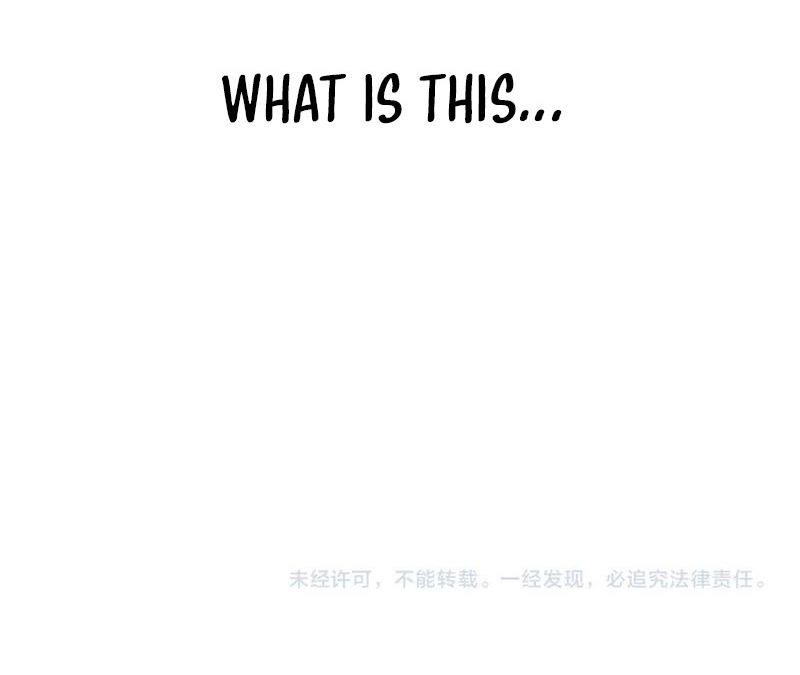Overlord of Insects Chapter 7