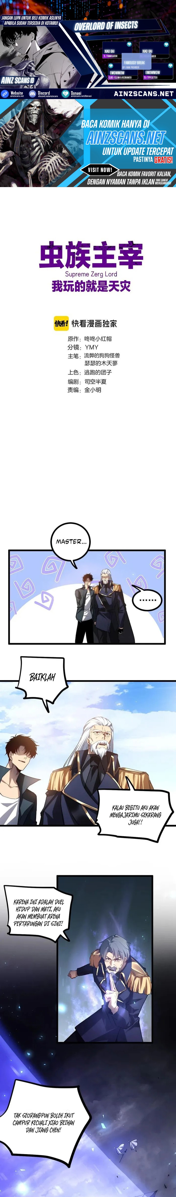 Overlord of Insects Chapter 28