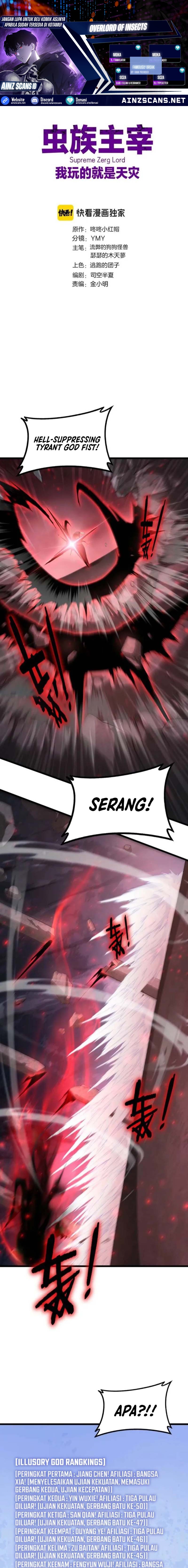 Overlord of Insects Chapter 68