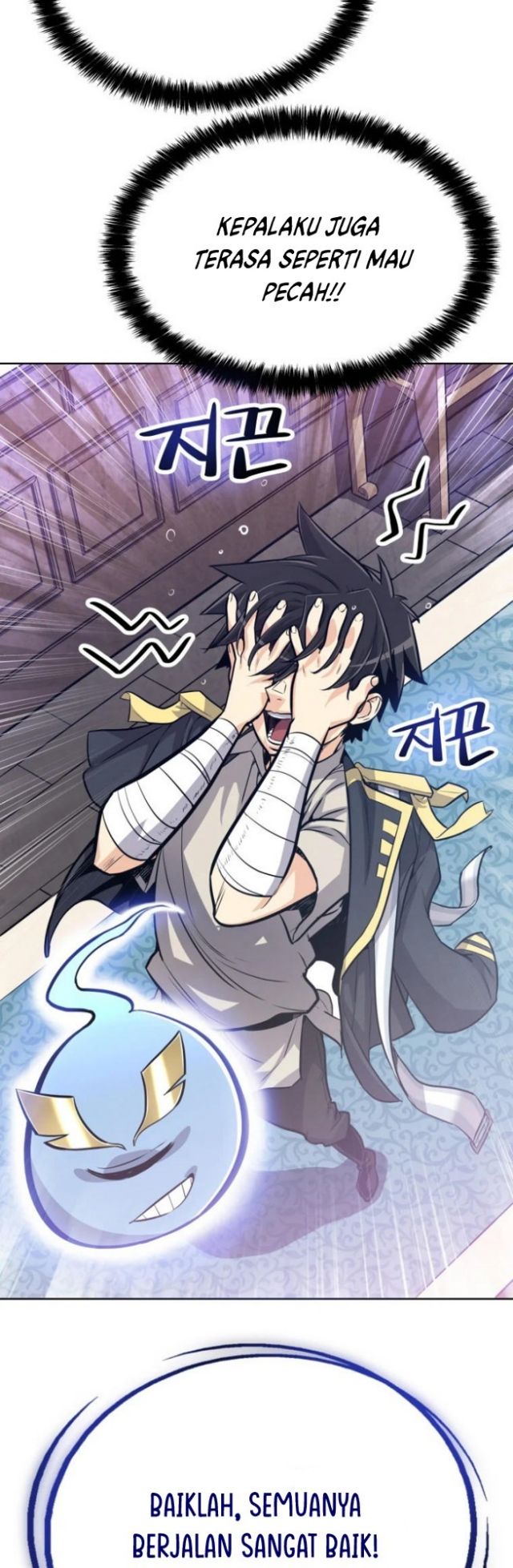 Overpowered Sword Chapter 4
