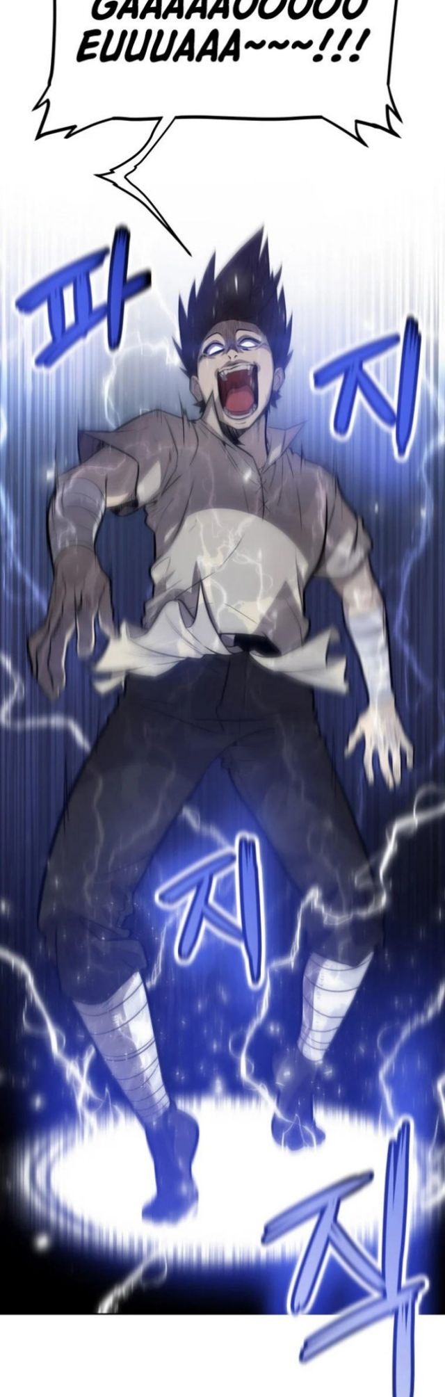 Overpowered Sword Chapter 5
