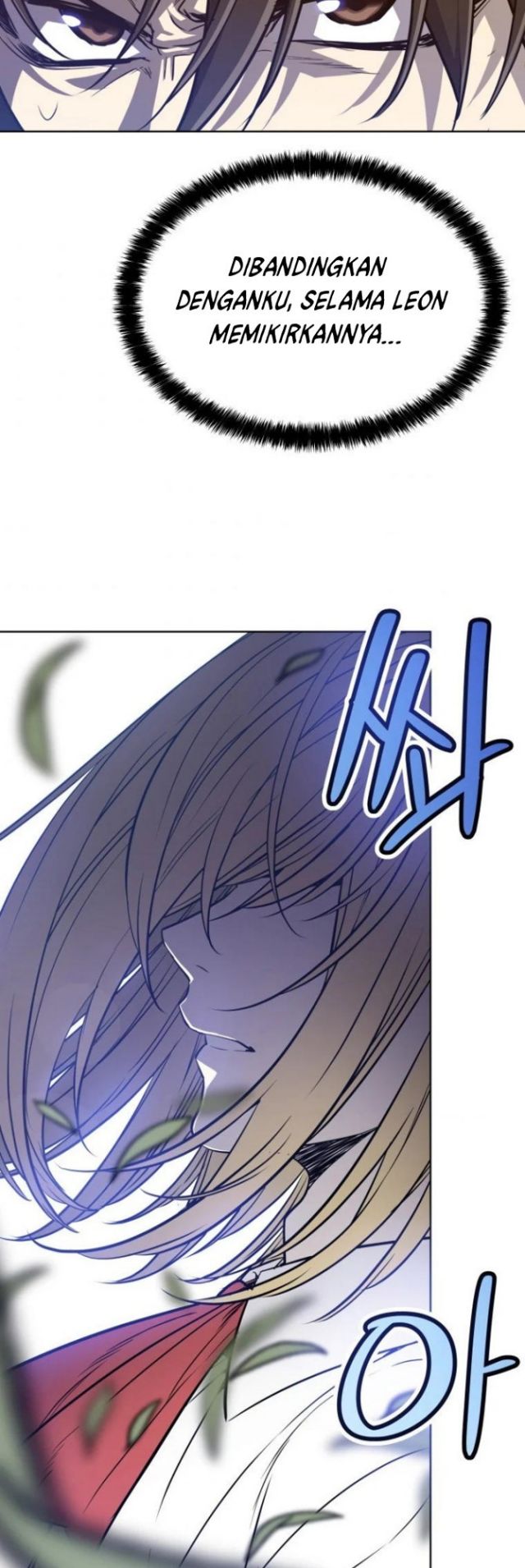 Overpowered Sword Chapter 5