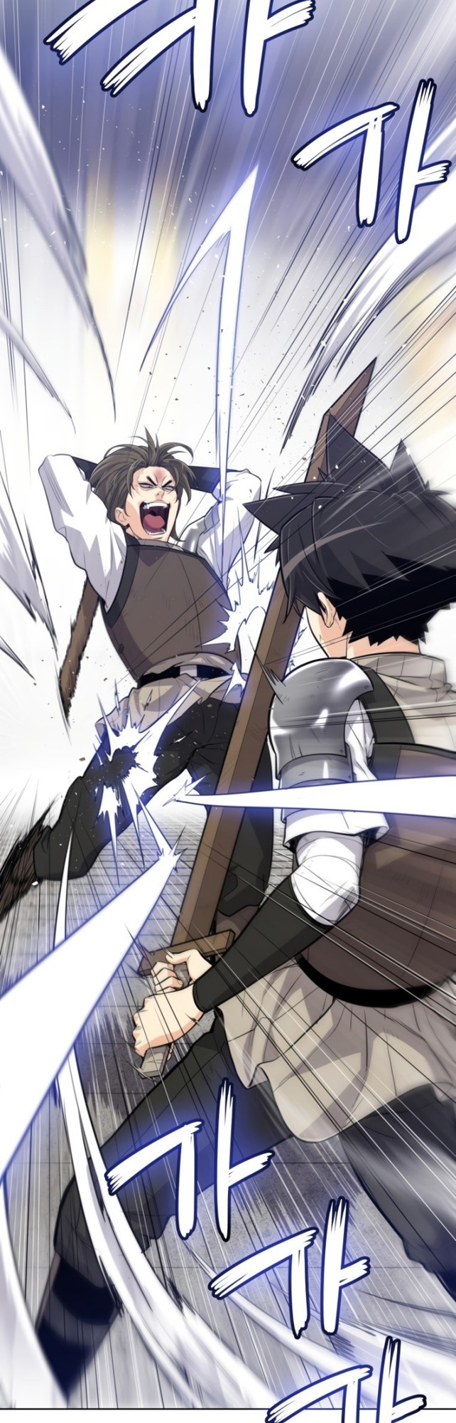 Overpowered Sword Chapter 9