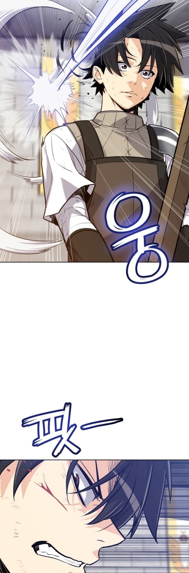 Overpowered Sword Chapter 9