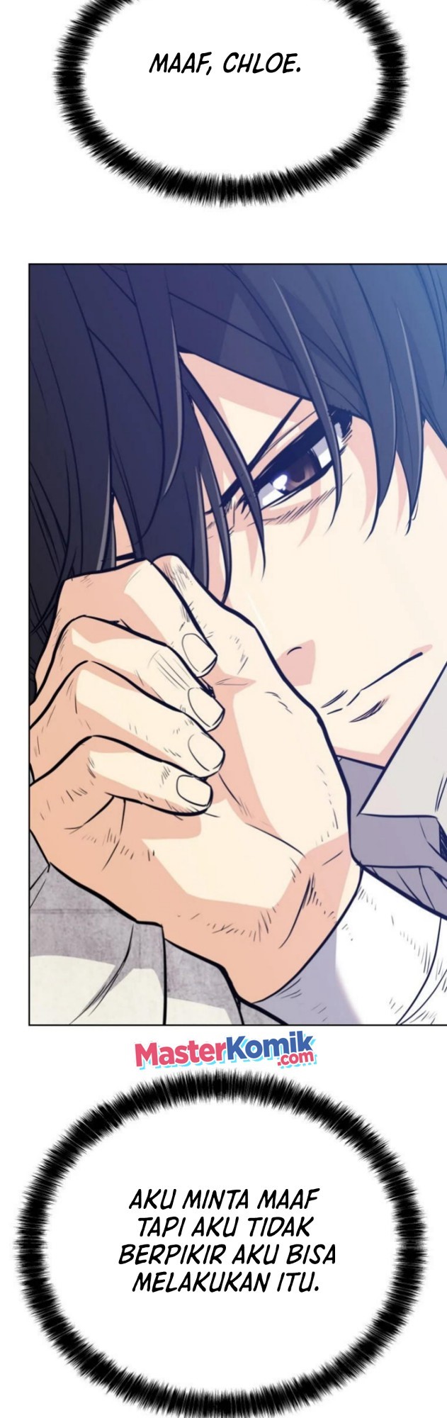 Overpowered Sword Chapter 12