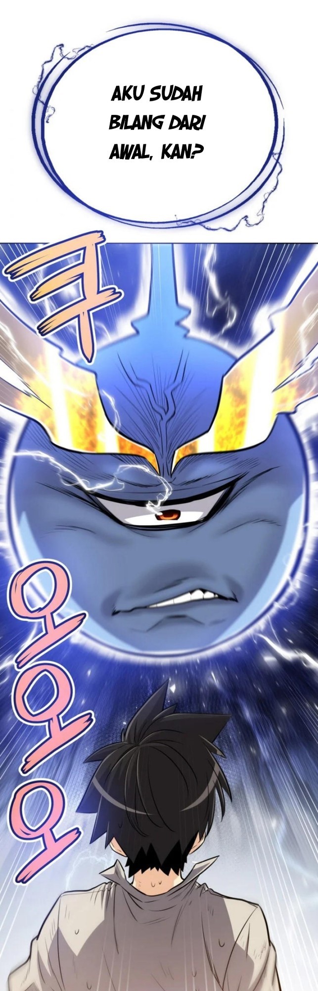 Overpowered Sword Chapter 12