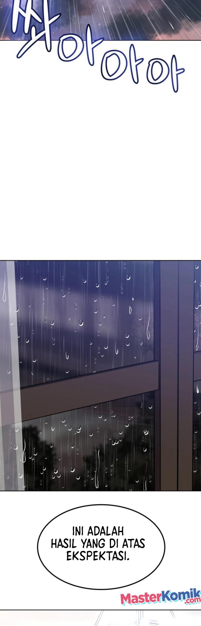 Overpowered Sword Chapter 12