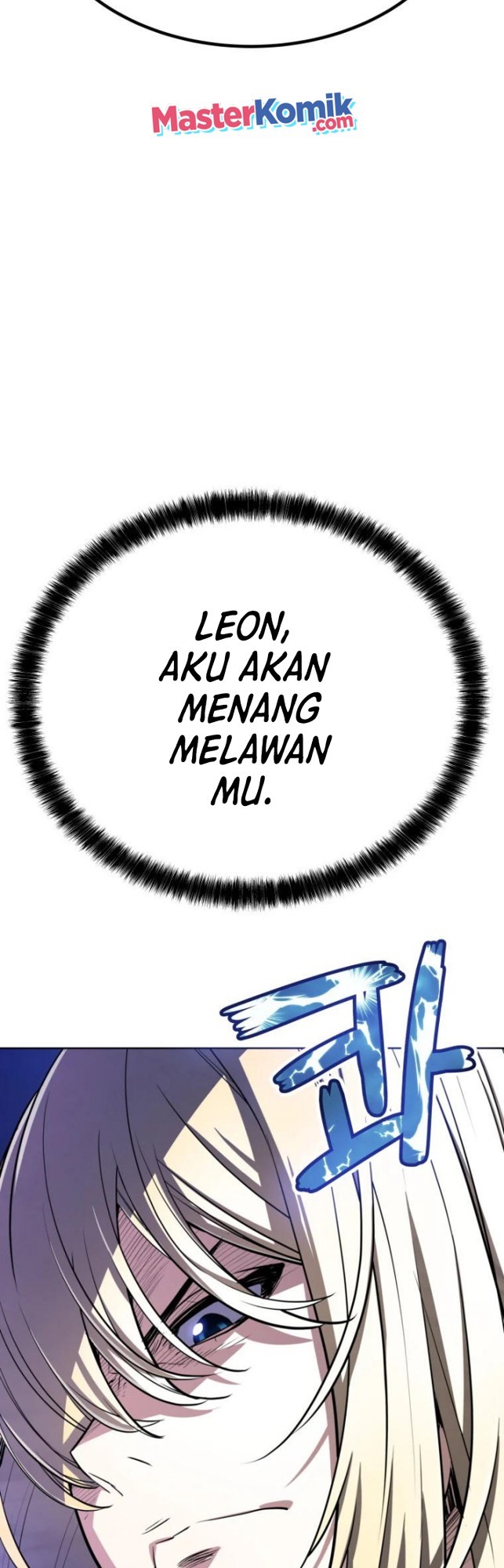 Overpowered Sword Chapter 12