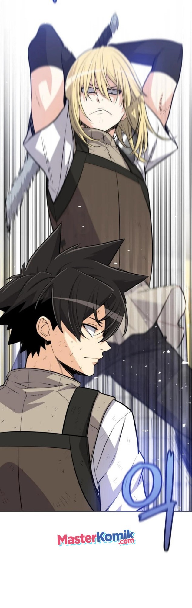 Overpowered Sword Chapter 14