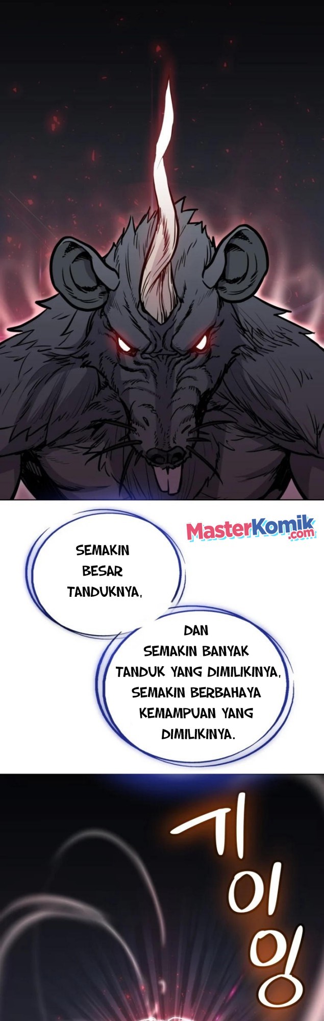 Overpowered Sword Chapter 17