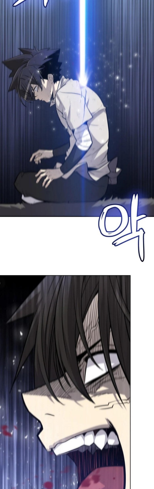 Overpowered Sword Chapter 20