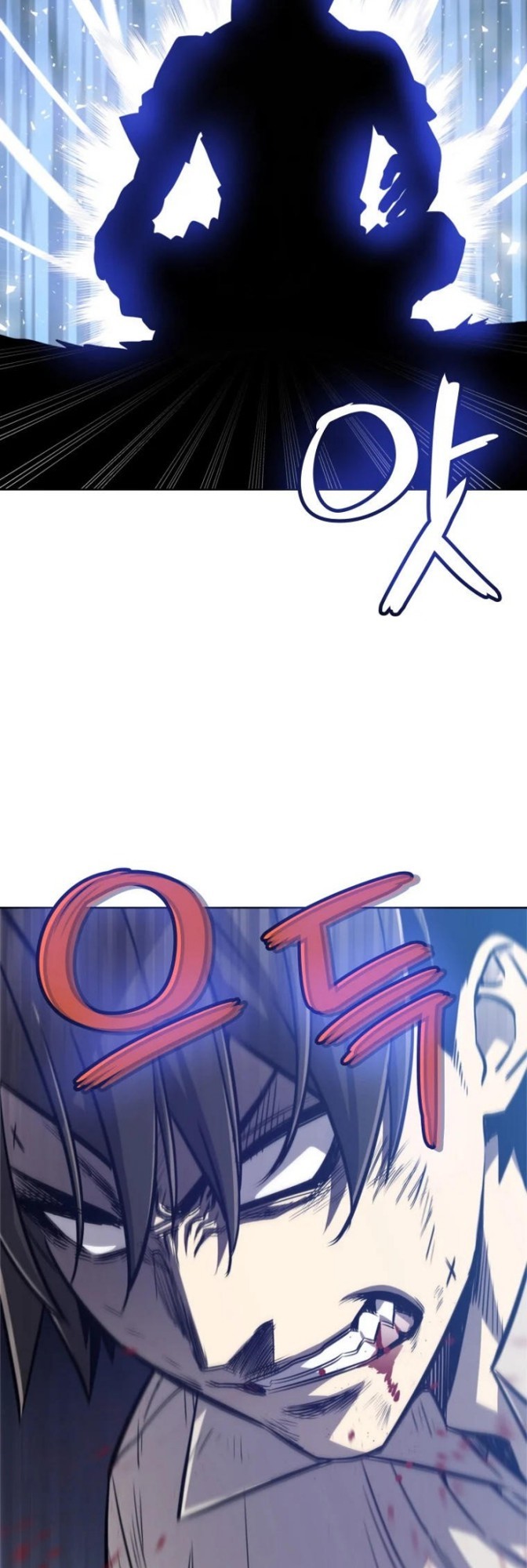 Overpowered Sword Chapter 20