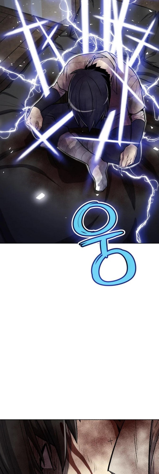 Overpowered Sword Chapter 20