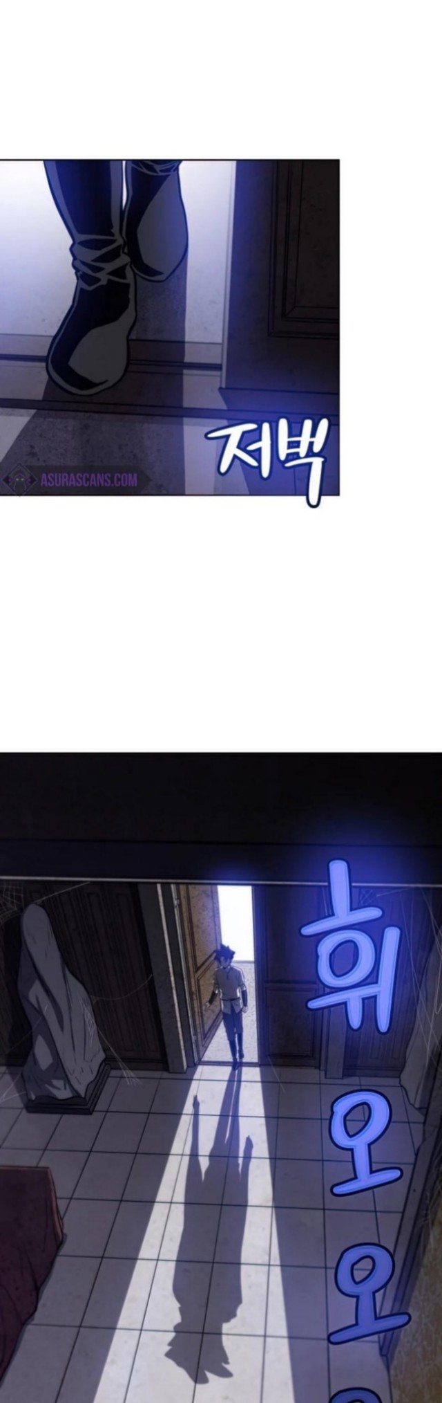 Overpowered Sword Chapter 22