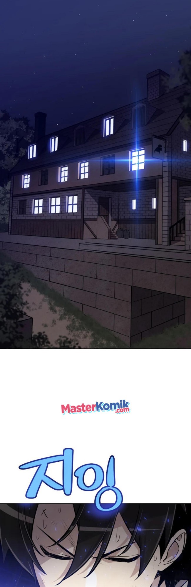 Overpowered Sword Chapter 24