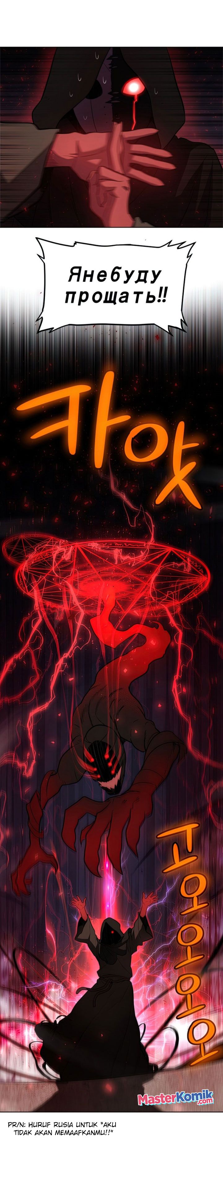 Overpowered Sword Chapter 36
