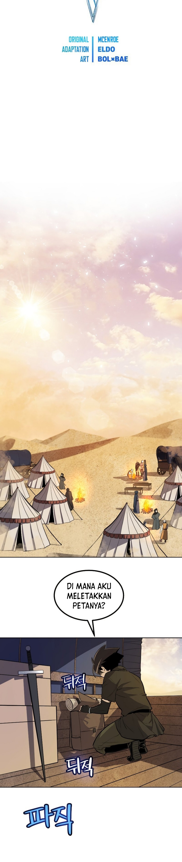Overpowered Sword Chapter 58