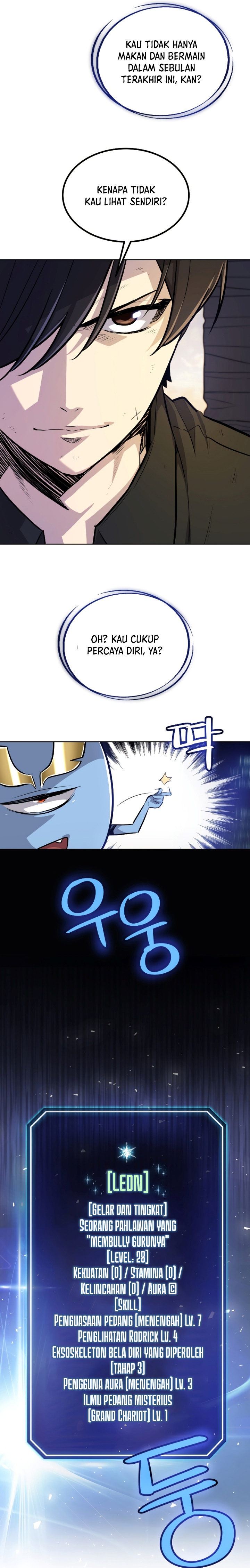 Overpowered Sword Chapter 58