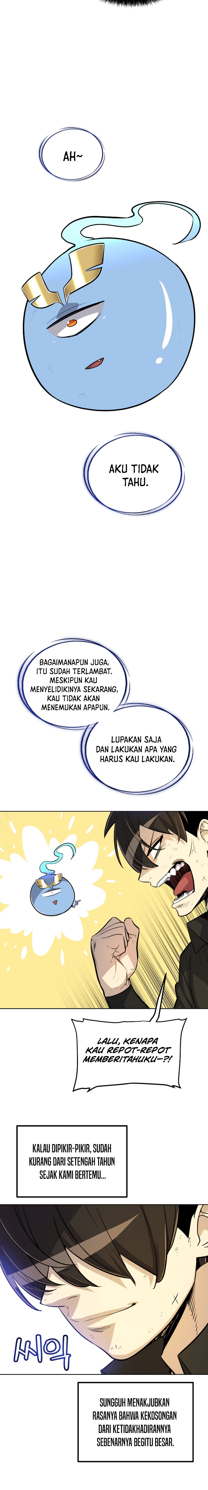 Overpowered Sword Chapter 58
