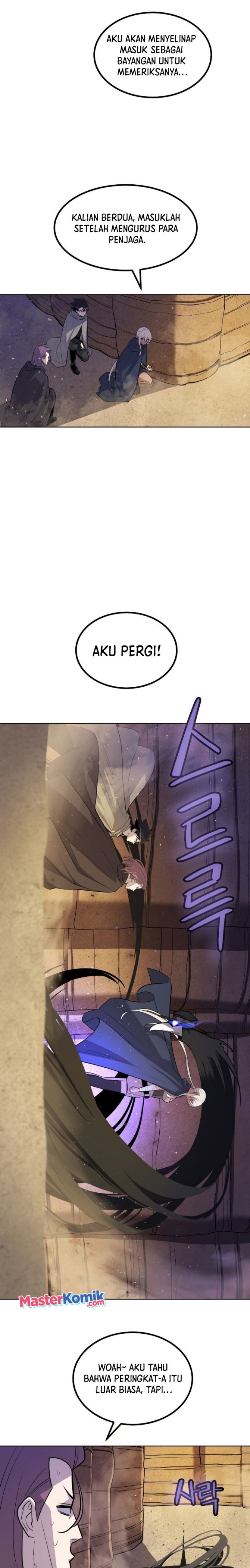 Overpowered Sword Chapter 61