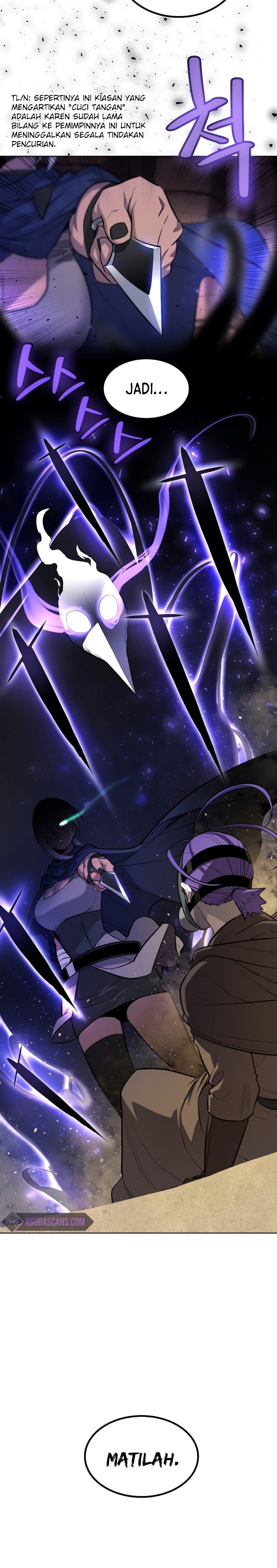 Overpowered Sword Chapter 62
