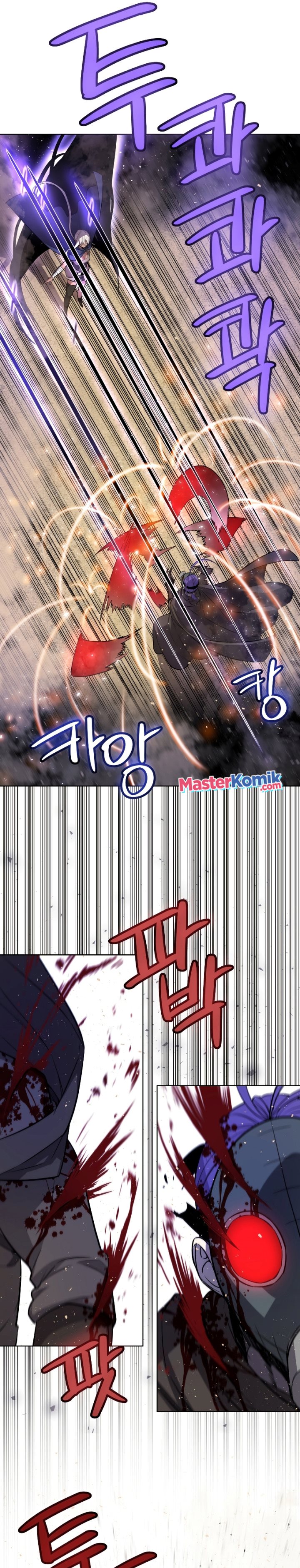 Overpowered Sword Chapter 62