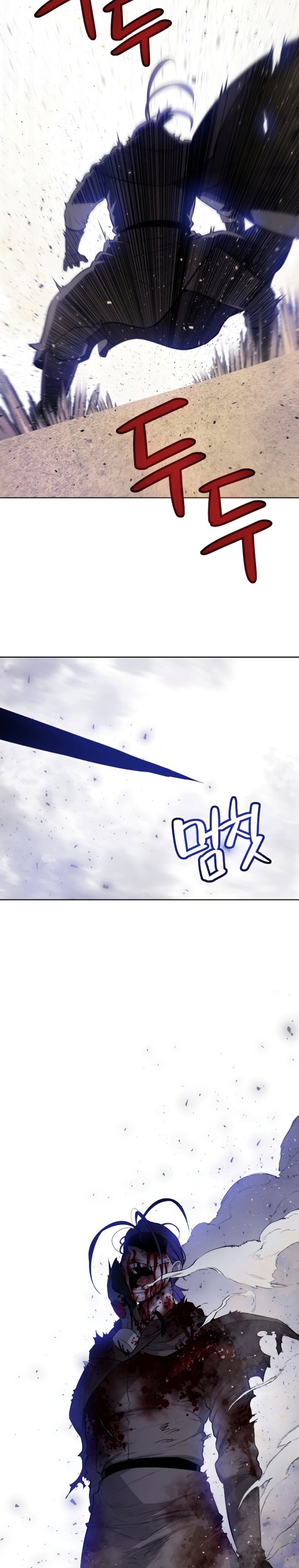 Overpowered Sword Chapter 62