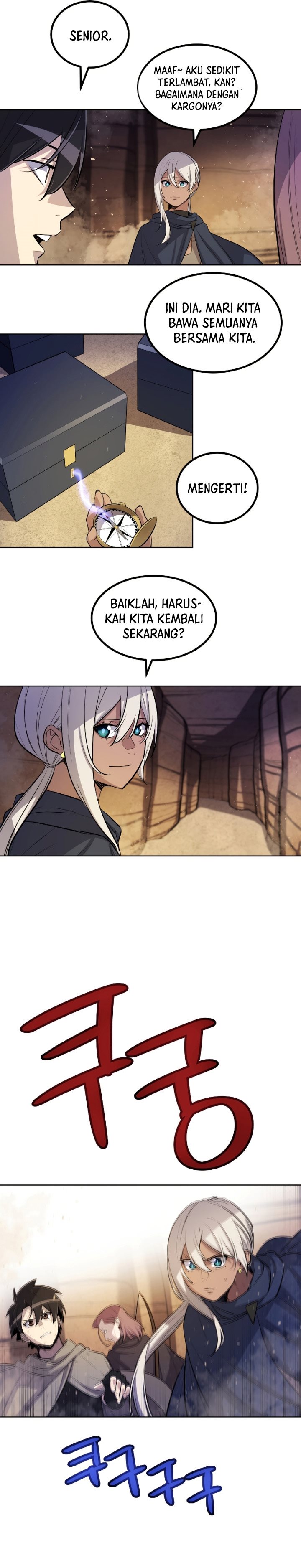 Overpowered Sword Chapter 62