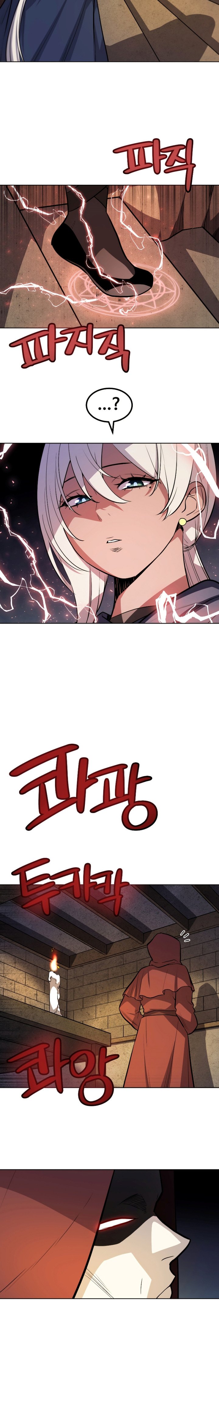 Overpowered Sword Chapter 64