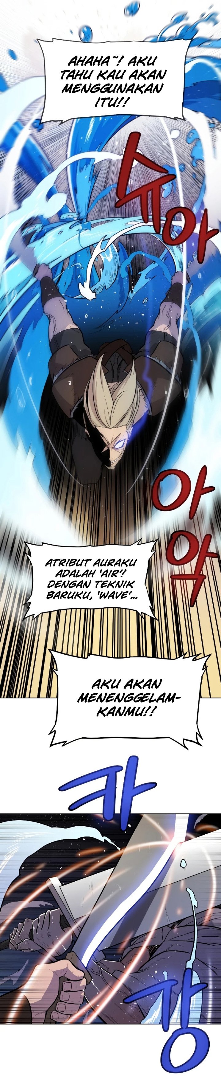 Overpowered Sword Chapter 65