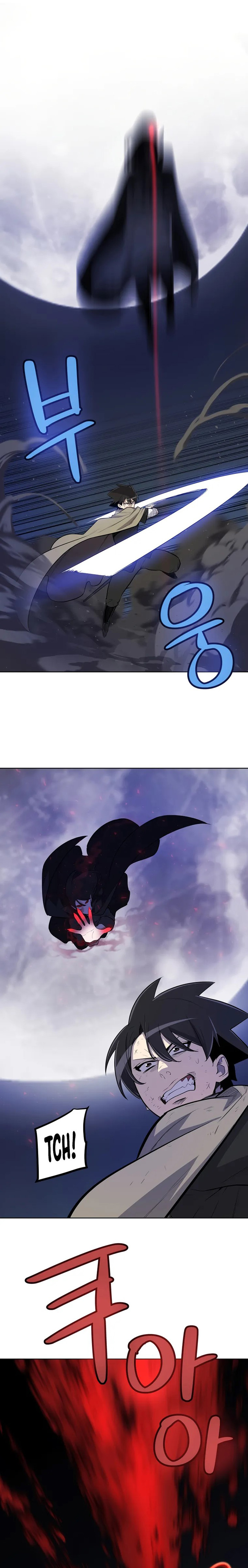 Overpowered Sword Chapter 72