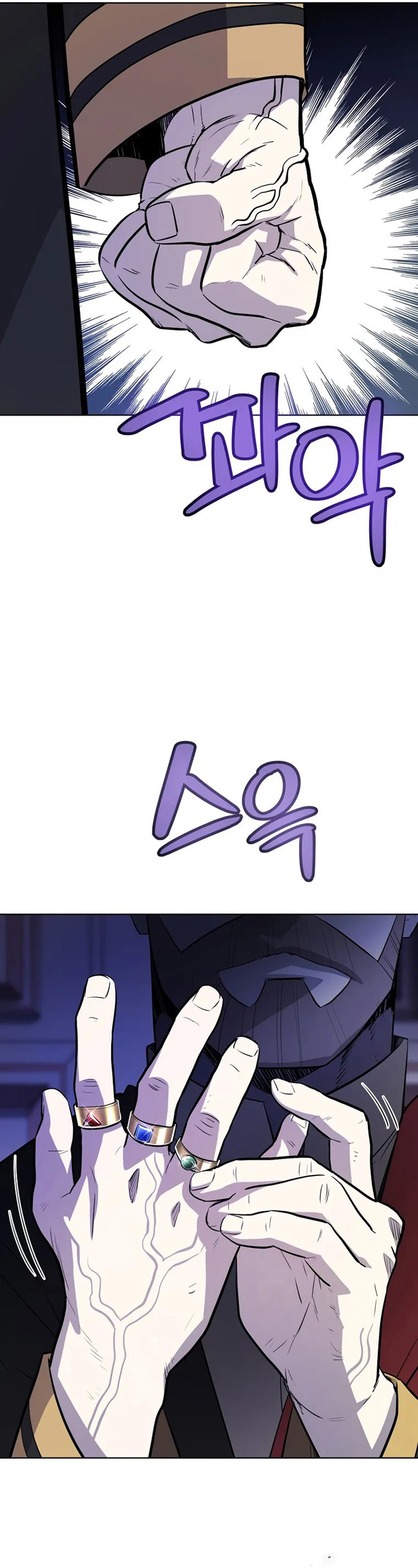 Overpowered Sword Chapter 72