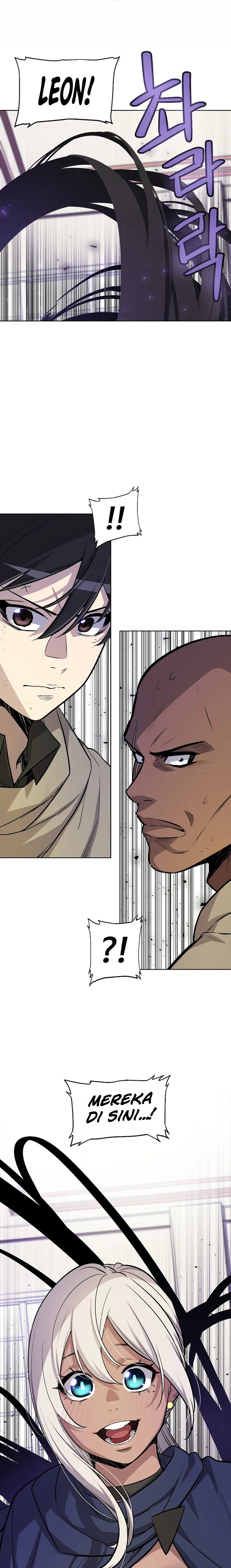 Overpowered Sword Chapter 73
