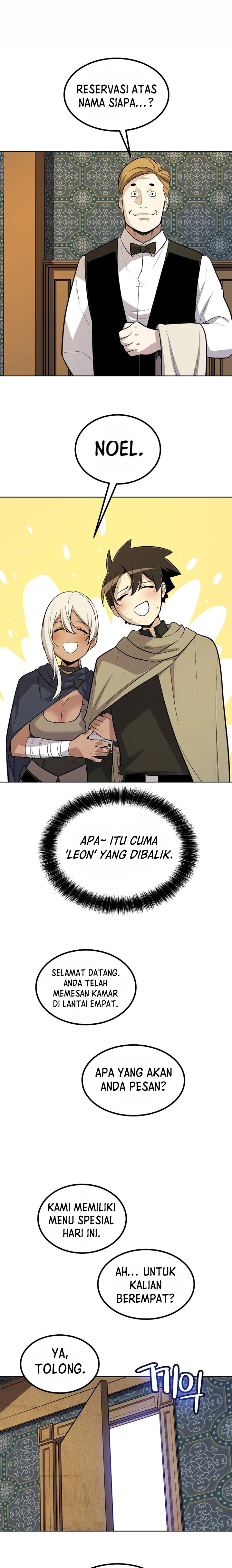 Overpowered Sword Chapter 73