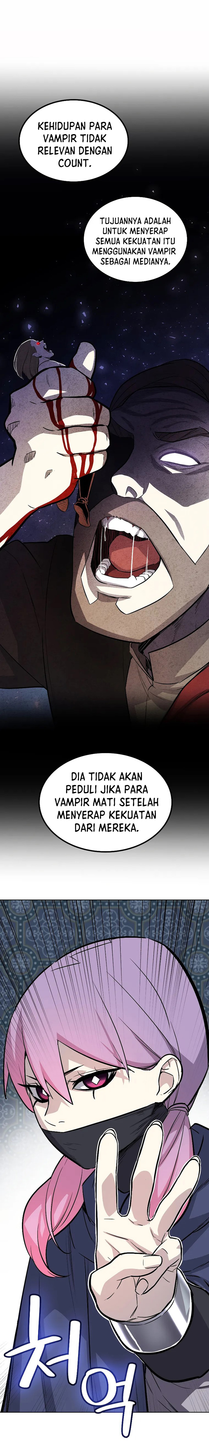 Overpowered Sword Chapter 73