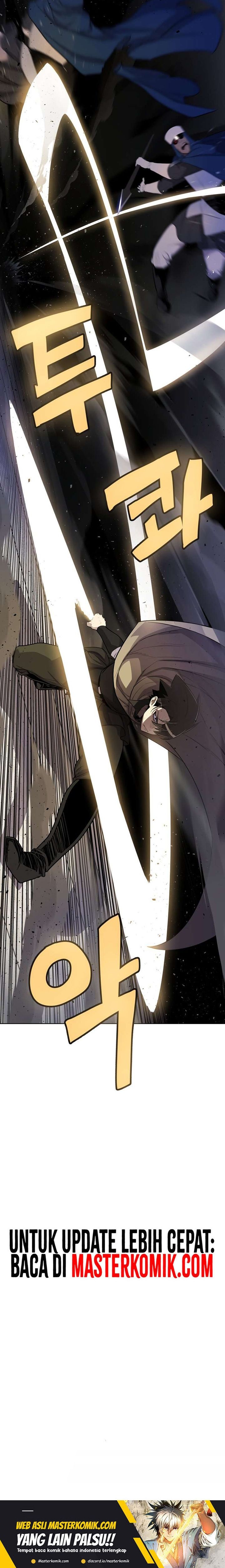 Overpowered Sword Chapter 77