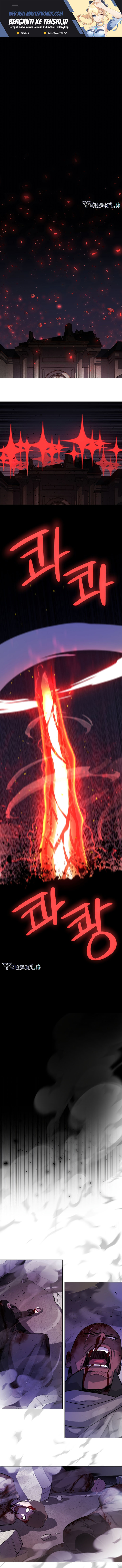 Overpowered Sword Chapter 81