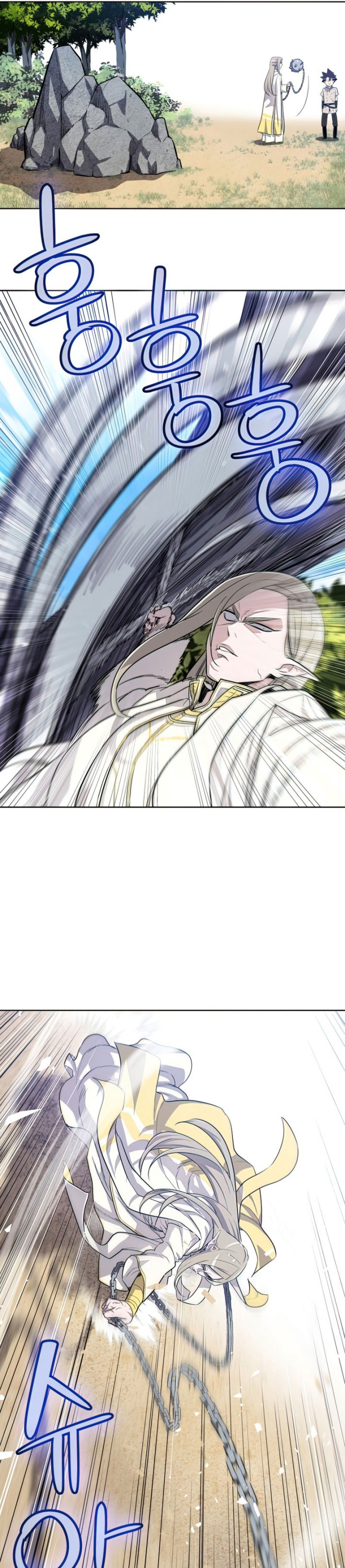 Overpowered Sword Chapter 28