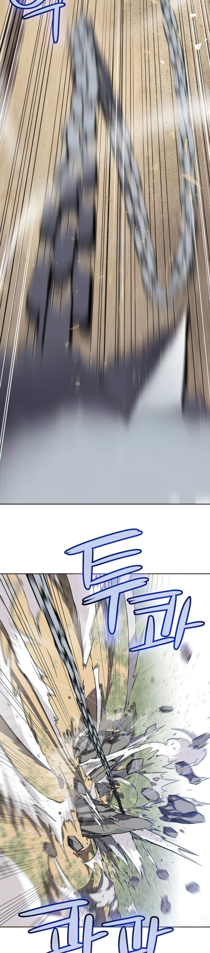 Overpowered Sword Chapter 28
