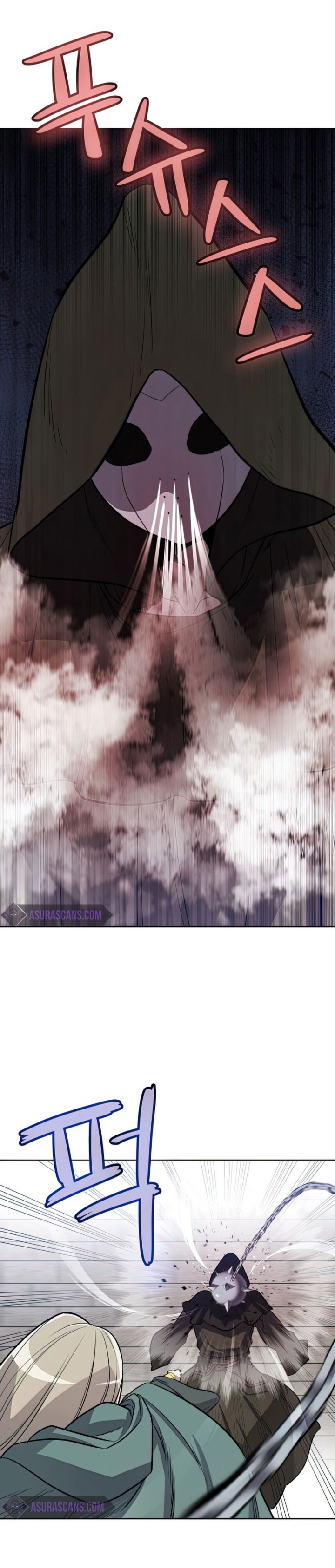 Overpowered Sword Chapter 28