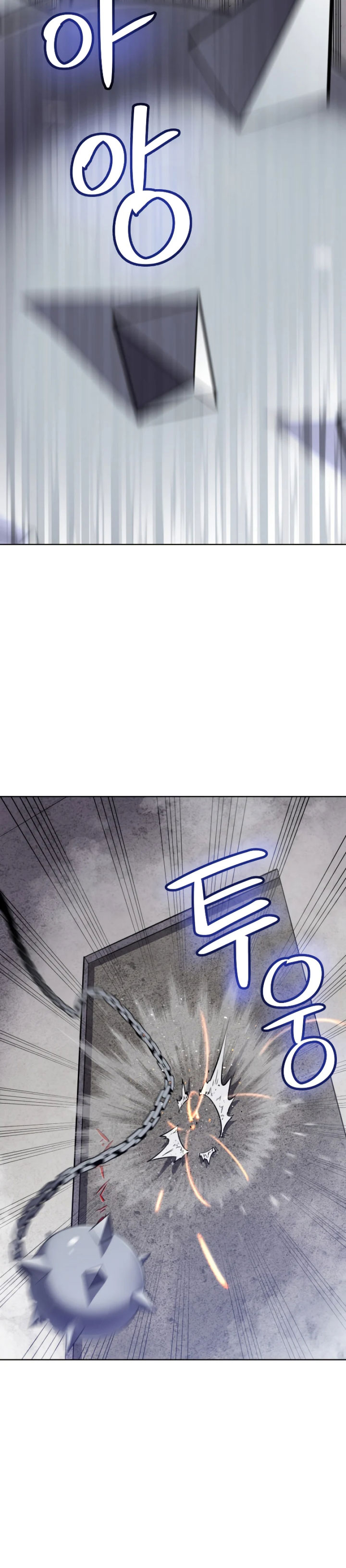 Overpowered Sword Chapter 30