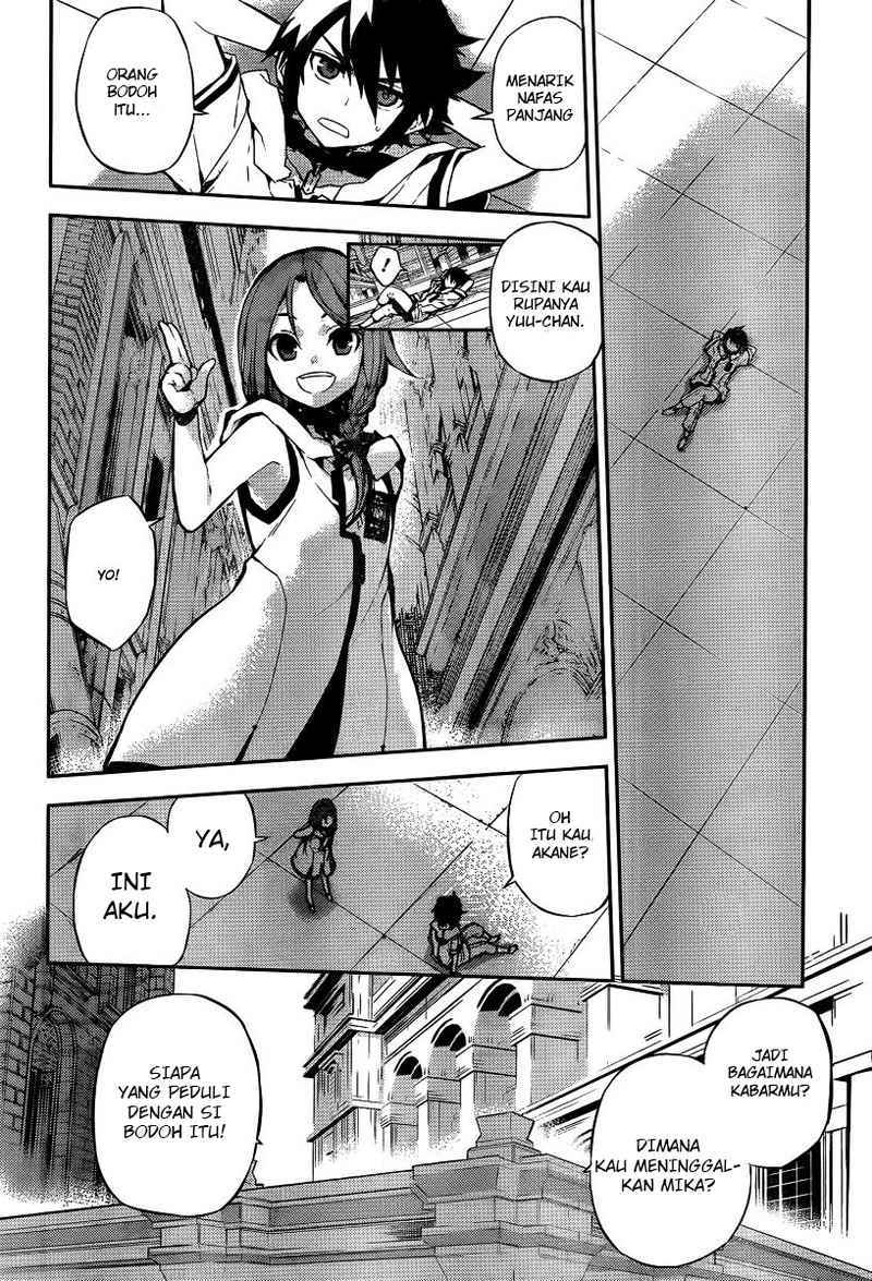 Owari no Seraph Chapter 1