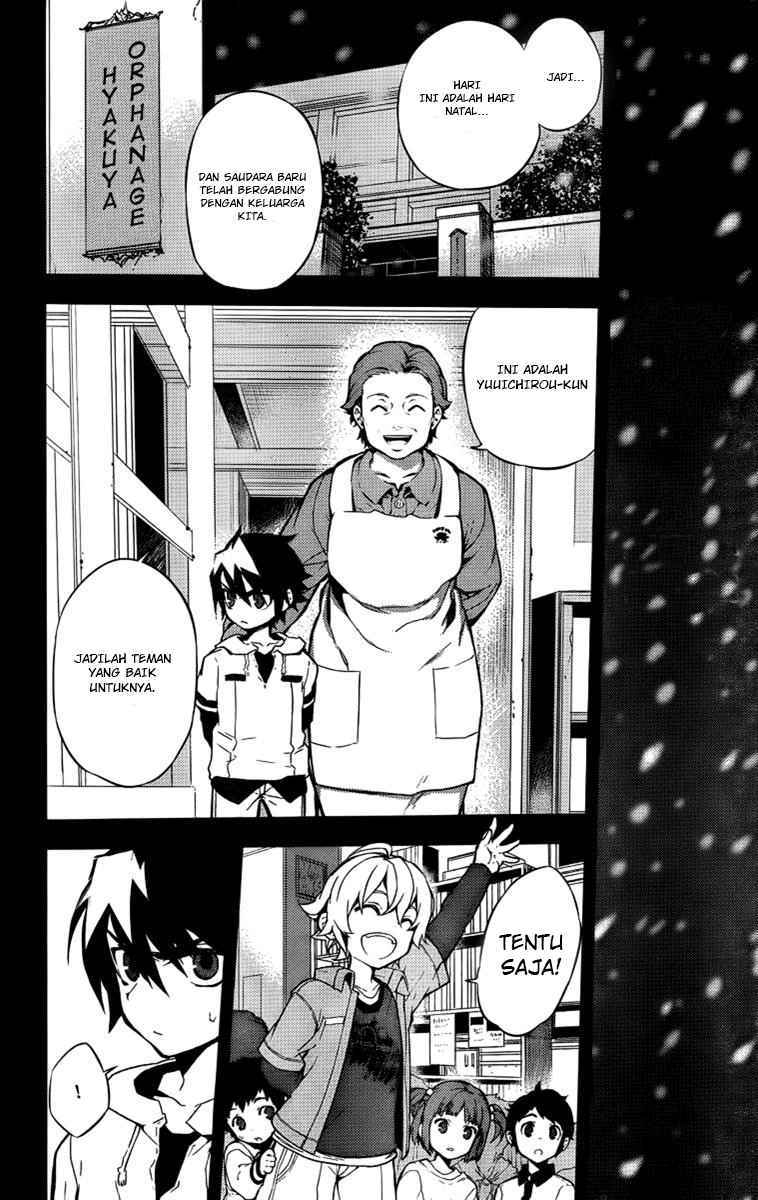 Owari no Seraph Chapter 1