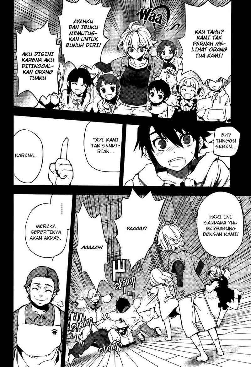 Owari no Seraph Chapter 1