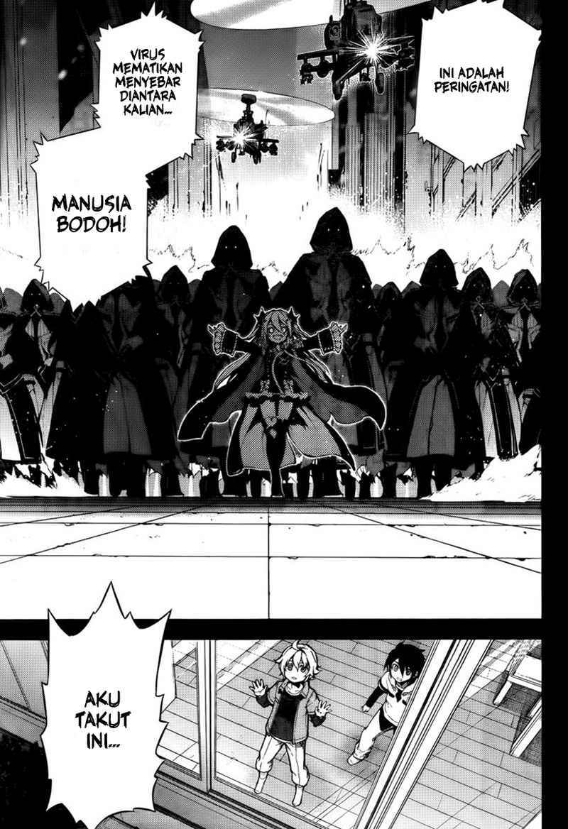Owari no Seraph Chapter 1