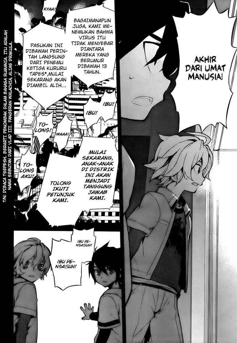 Owari no Seraph Chapter 1